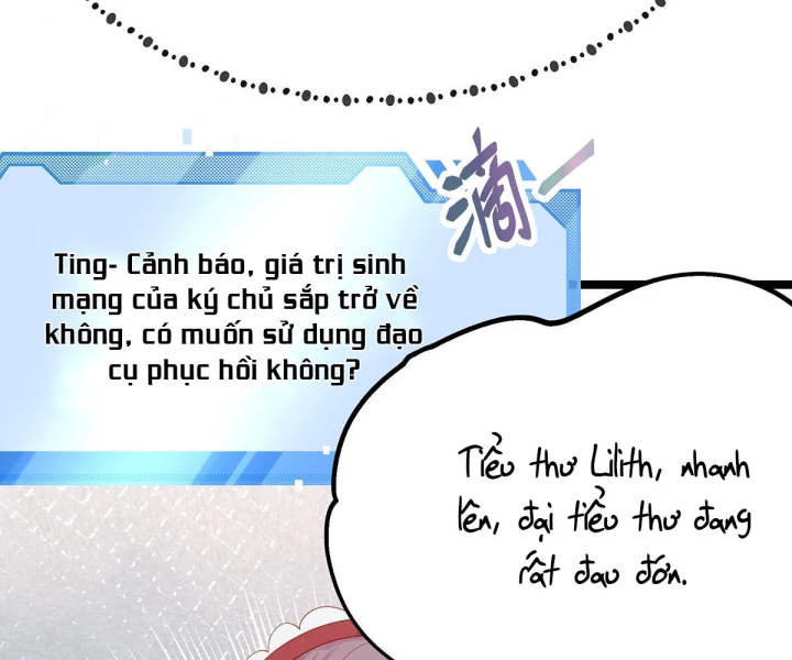 Nữ Phụ Pháo Hôi Bị Ép Mở Doanh Nghiệp Chapter 13 - Trang 2
