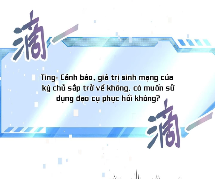 Nữ Phụ Pháo Hôi Bị Ép Mở Doanh Nghiệp Chapter 13 - Trang 2