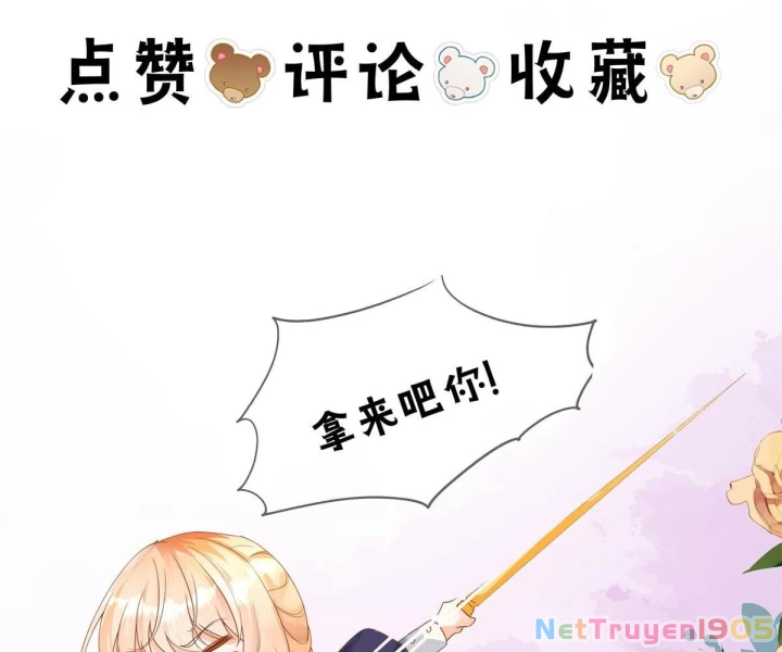 Nữ Phụ Pháo Hôi Bị Ép Mở Doanh Nghiệp Chapter 14 - Trang 2