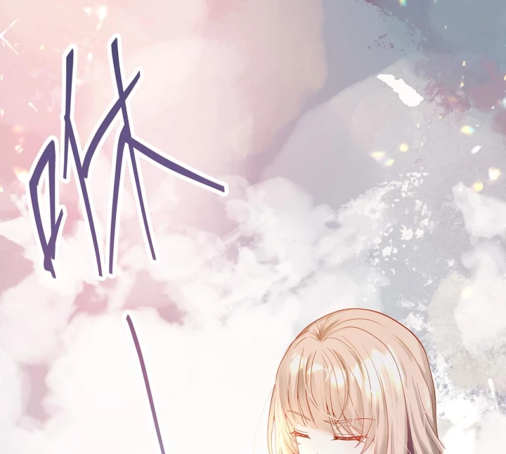 Nữ Phụ Pháo Hôi Bị Ép Mở Doanh Nghiệp Chapter 14 - Trang 2
