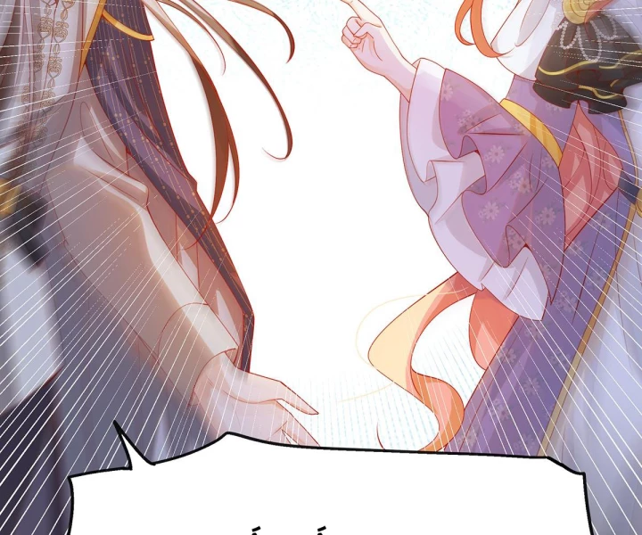 Nữ Phụ Pháo Hôi Bị Ép Mở Doanh Nghiệp Chapter 14 - Trang 2