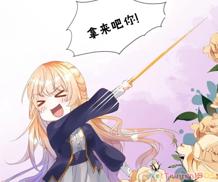 Nữ Phụ Pháo Hôi Bị Ép Mở Doanh Nghiệp Chapter 16 - Trang 2