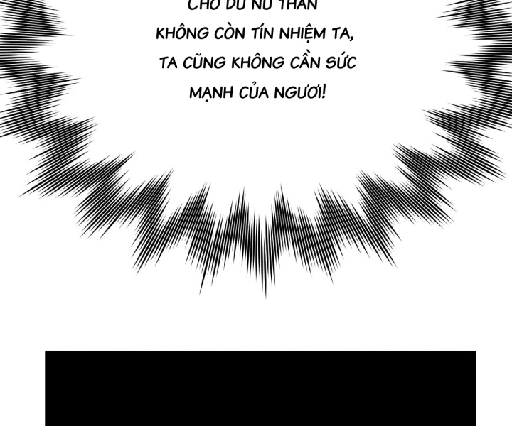 Nữ Phụ Pháo Hôi Bị Ép Mở Doanh Nghiệp Chapter 16 - Trang 2
