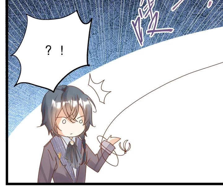 Nữ Phụ Pháo Hôi Bị Ép Mở Doanh Nghiệp Chapter 17 - Trang 2