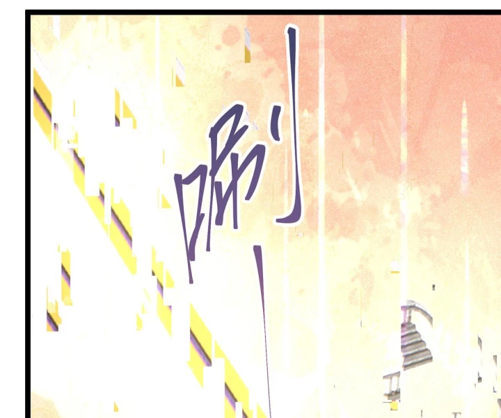Nữ Phụ Pháo Hôi Bị Ép Mở Doanh Nghiệp Chapter 17 - Trang 2