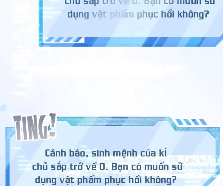 Nữ Phụ Pháo Hôi Bị Ép Mở Doanh Nghiệp Chapter 17 - Trang 2