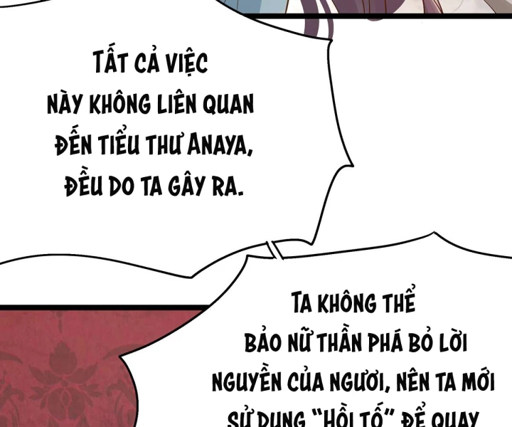 Nữ Phụ Pháo Hôi Bị Ép Mở Doanh Nghiệp Chapter 17 - Trang 2