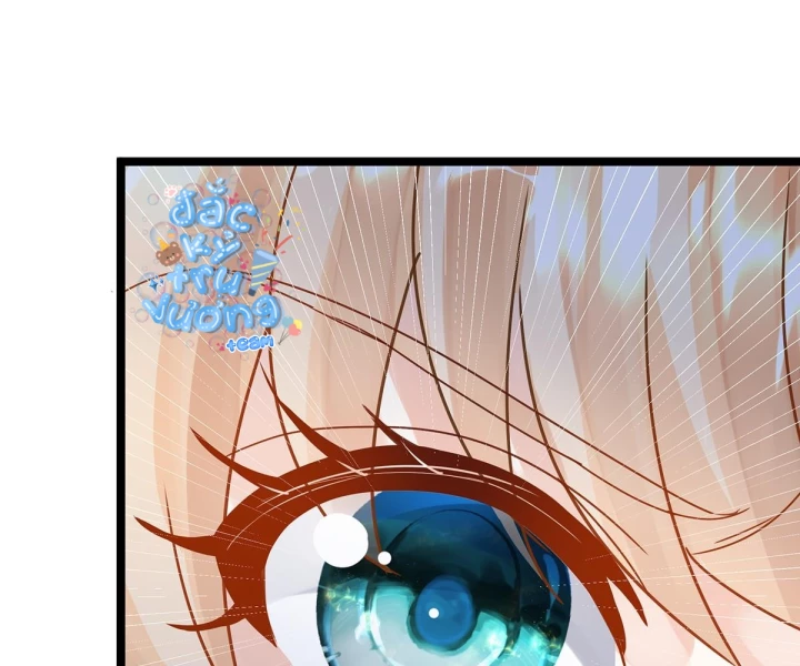 Nữ Phụ Pháo Hôi Bị Ép Mở Doanh Nghiệp Chapter 18 - Trang 2