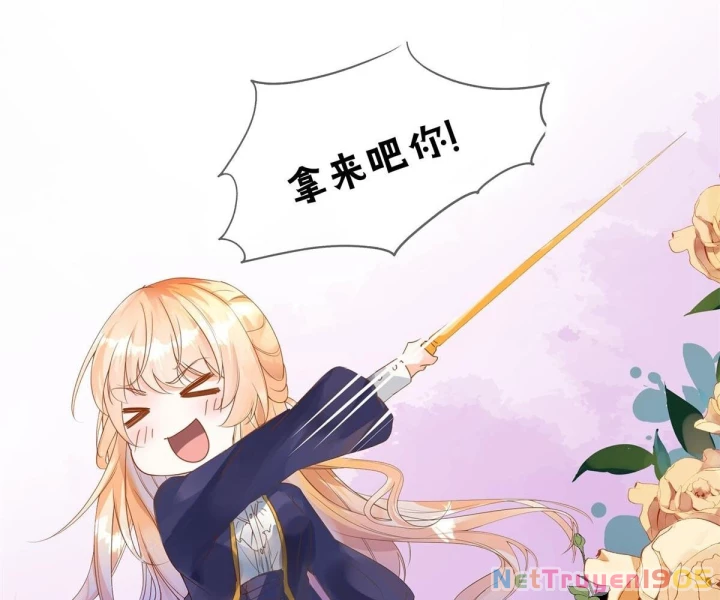 Nữ Phụ Pháo Hôi Bị Ép Mở Doanh Nghiệp Chapter 18 - Trang 2