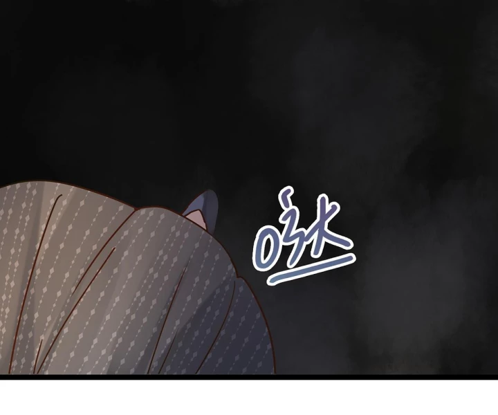 Nữ Phụ Pháo Hôi Bị Ép Mở Doanh Nghiệp Chapter 21 - Trang 2