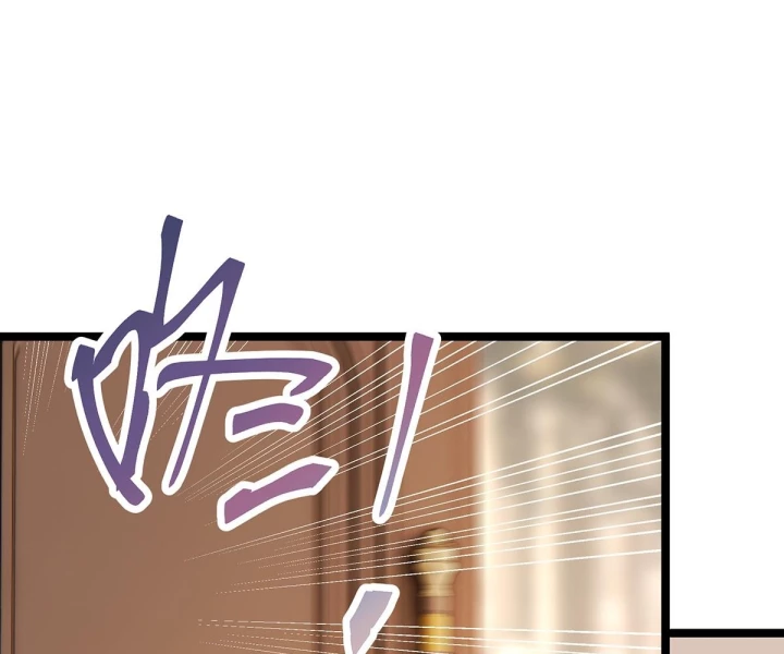 Nữ Phụ Pháo Hôi Bị Ép Mở Doanh Nghiệp Chapter 24 - Trang 2