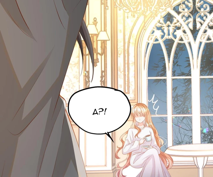 Nữ Phụ Pháo Hôi Bị Ép Mở Doanh Nghiệp Chapter 24 - Trang 2