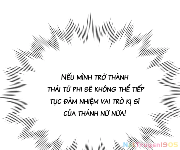 Nữ Phụ Pháo Hôi Bị Ép Mở Doanh Nghiệp Chapter 24 - Trang 2