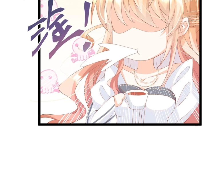 Nữ Phụ Pháo Hôi Bị Ép Mở Doanh Nghiệp Chapter 24 - Trang 2