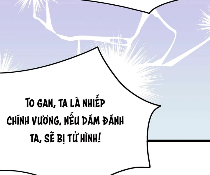 Nữ Phụ Pháo Hôi Bị Ép Mở Doanh Nghiệp Chapter 25 - Trang 2