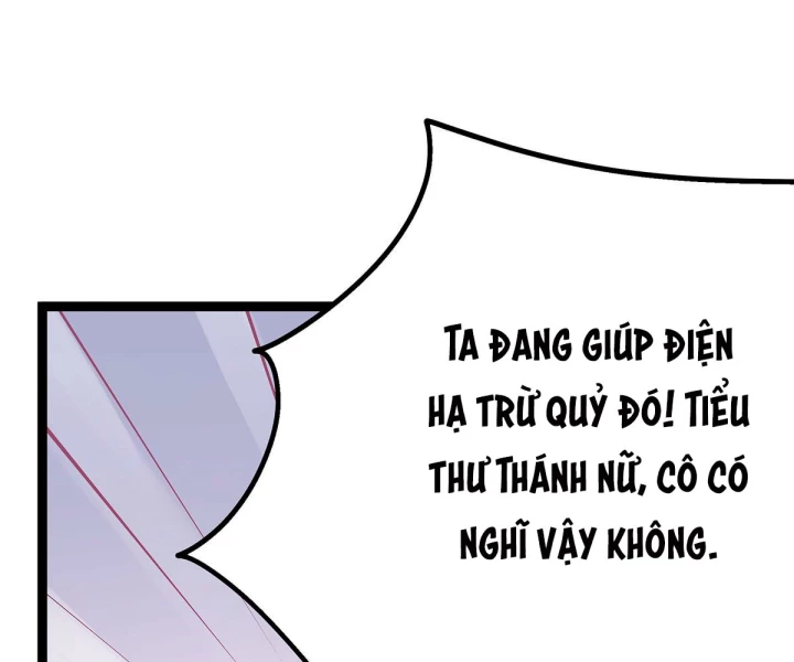 Nữ Phụ Pháo Hôi Bị Ép Mở Doanh Nghiệp Chapter 25 - Trang 2