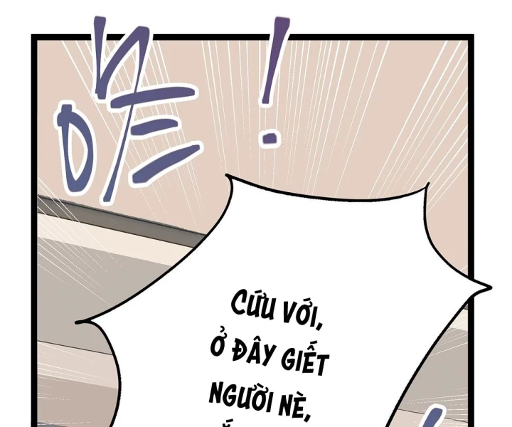 Nữ Phụ Pháo Hôi Bị Ép Mở Doanh Nghiệp Chapter 25 - Trang 2