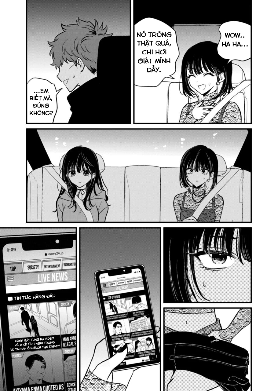 Sát Nhân Biết Yêu Chapter 19 - Trang 2