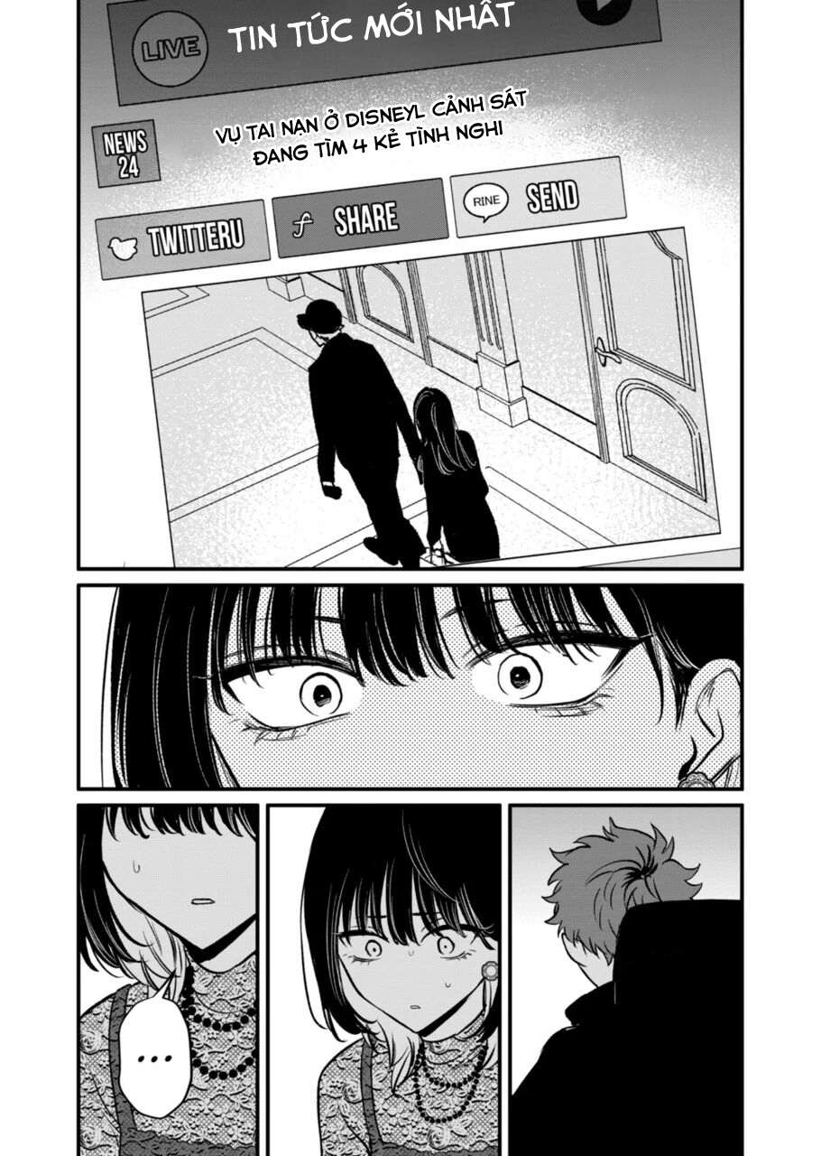 Sát Nhân Biết Yêu Chapter 19 - Trang 2
