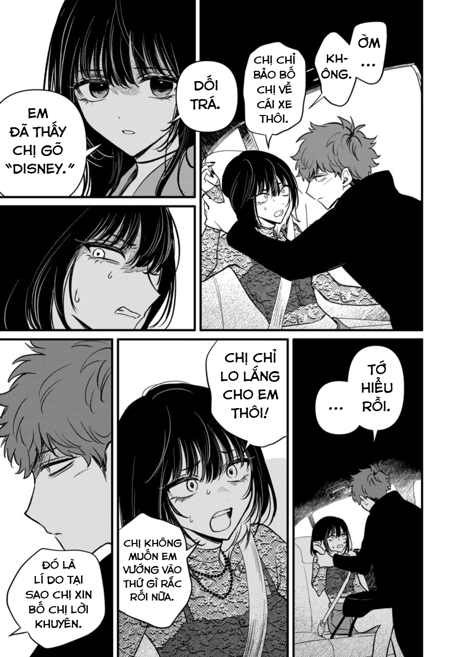 Sát Nhân Biết Yêu Chapter 19 - Trang 2