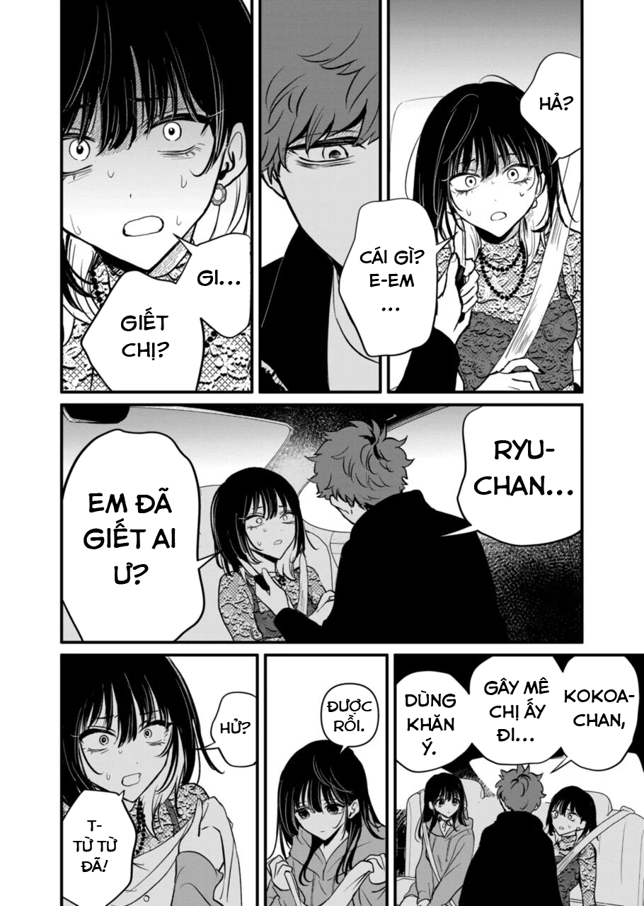 Sát Nhân Biết Yêu Chapter 19 - Trang 2
