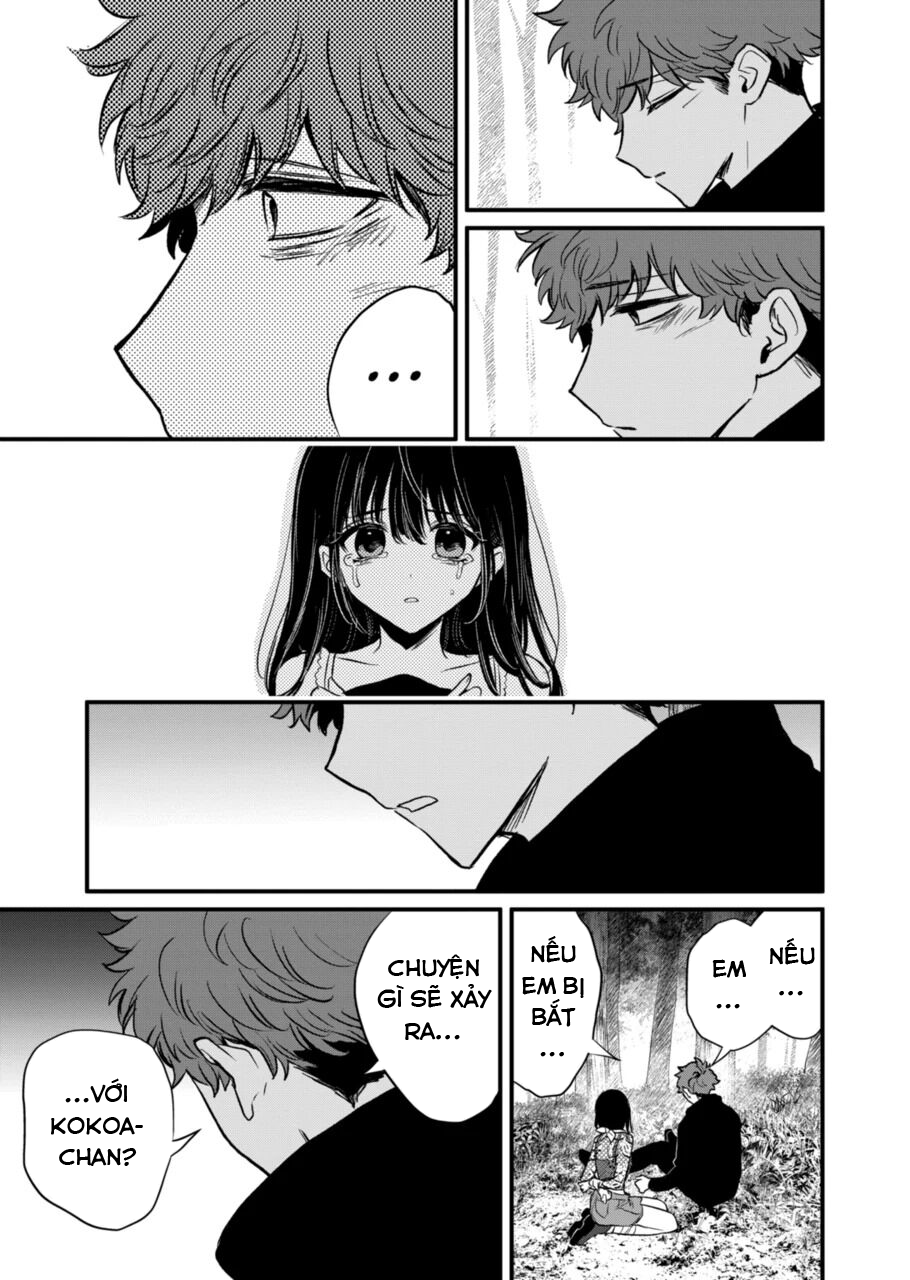 Sát Nhân Biết Yêu Chapter 20 - Trang 2