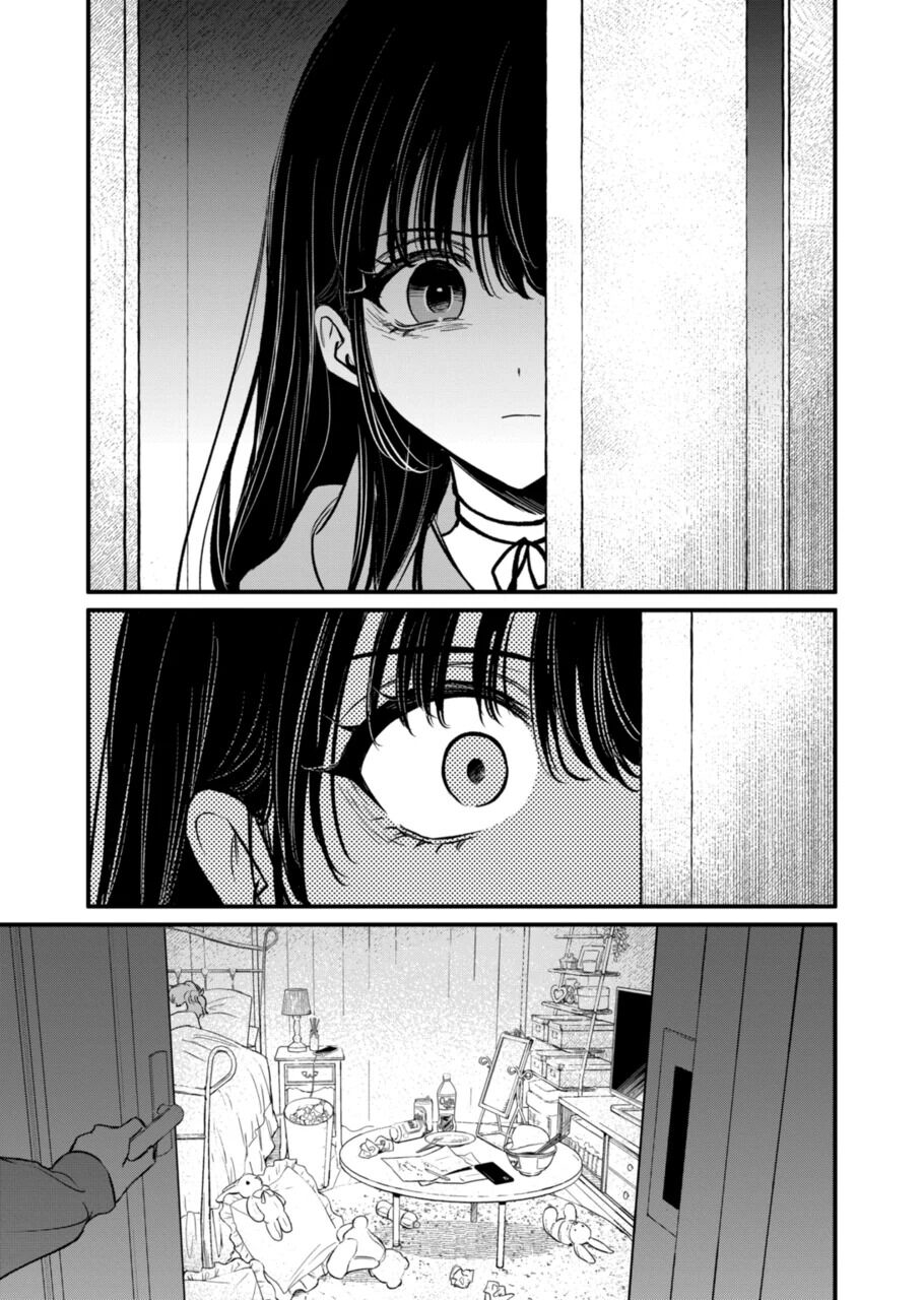 Sát Nhân Biết Yêu Chapter 21 - Trang 2