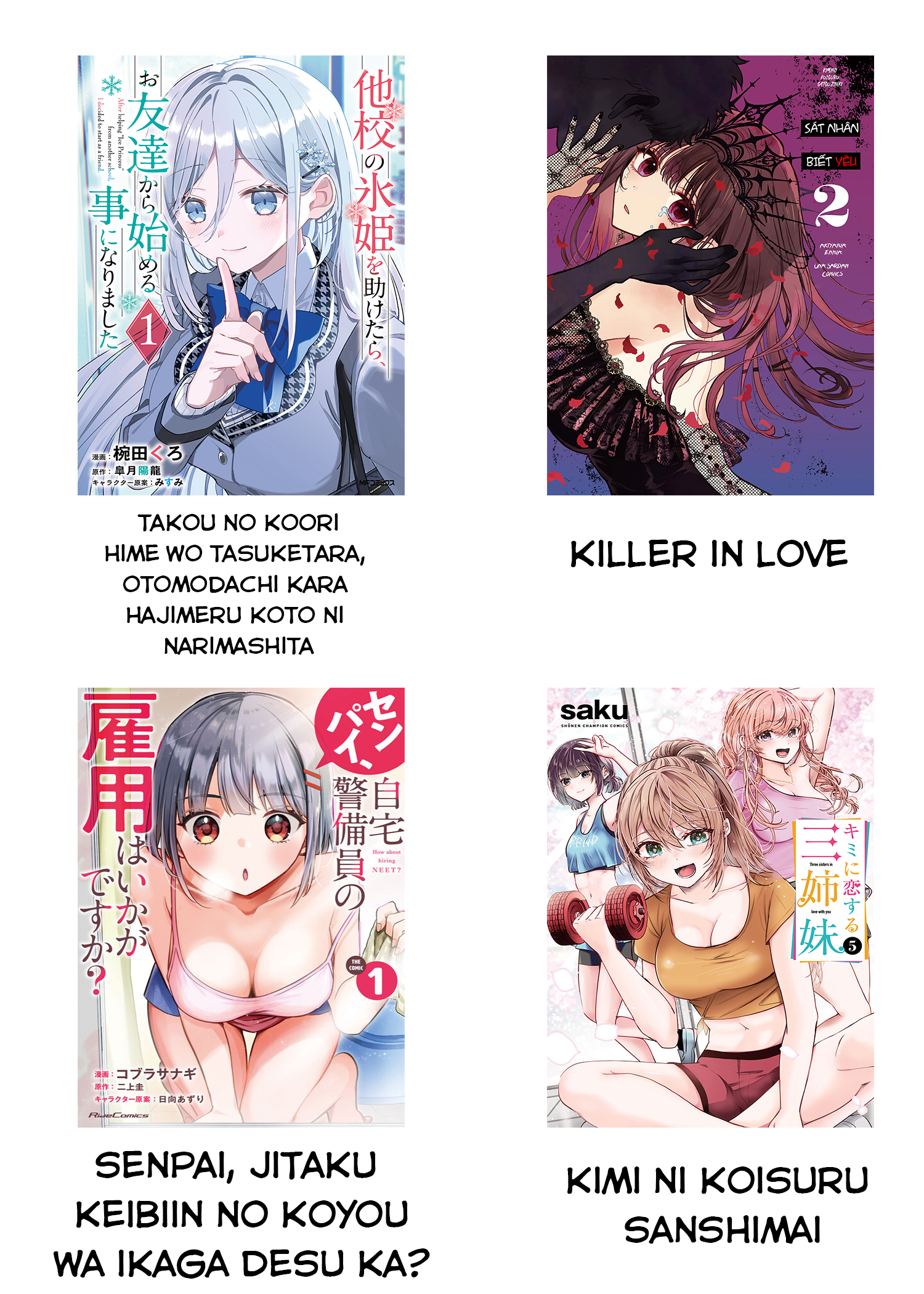 Sát Nhân Biết Yêu Chapter 21 - Trang 2