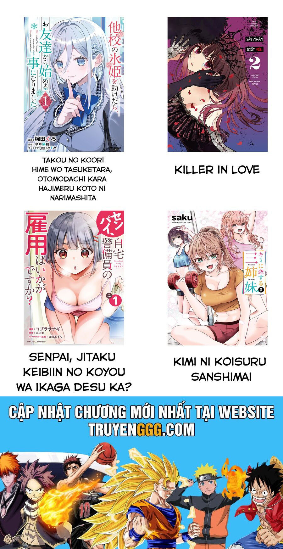 Sát Nhân Biết Yêu Chapter 22 - Trang 2