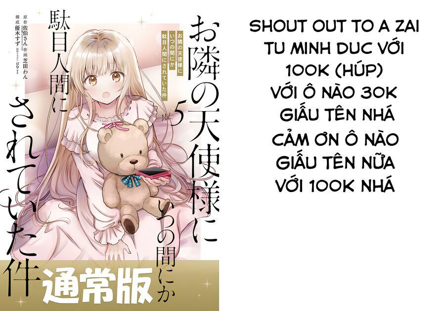 Sát Nhân Biết Yêu Chapter 25 - Trang 2