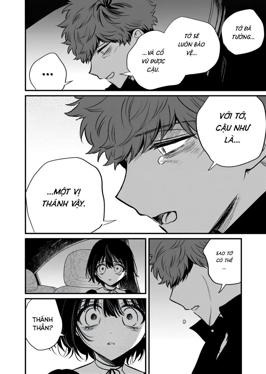 Sát Nhân Biết Yêu Chapter 32 - Trang 2