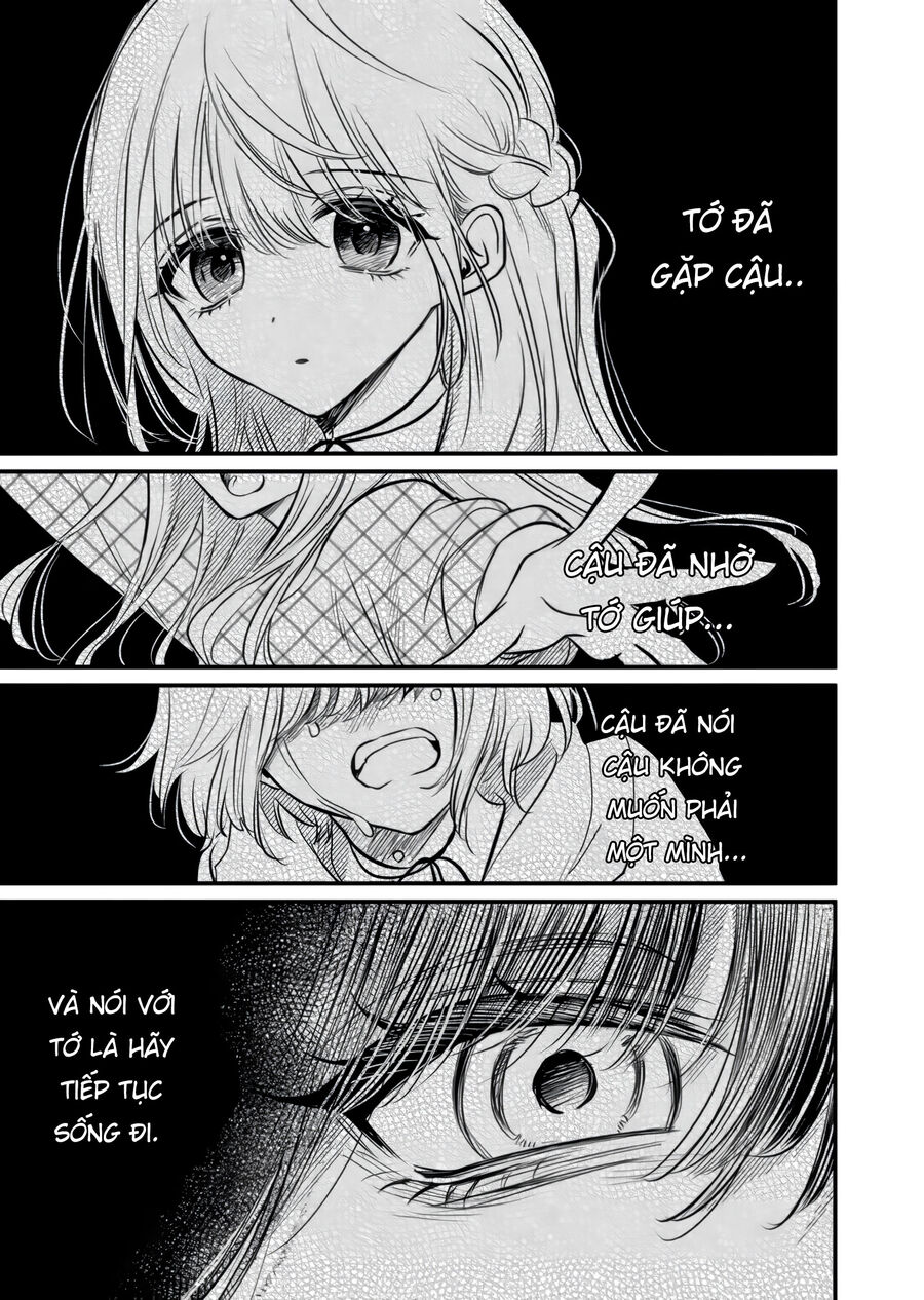 Sát Nhân Biết Yêu Chapter 34 - Trang 2
