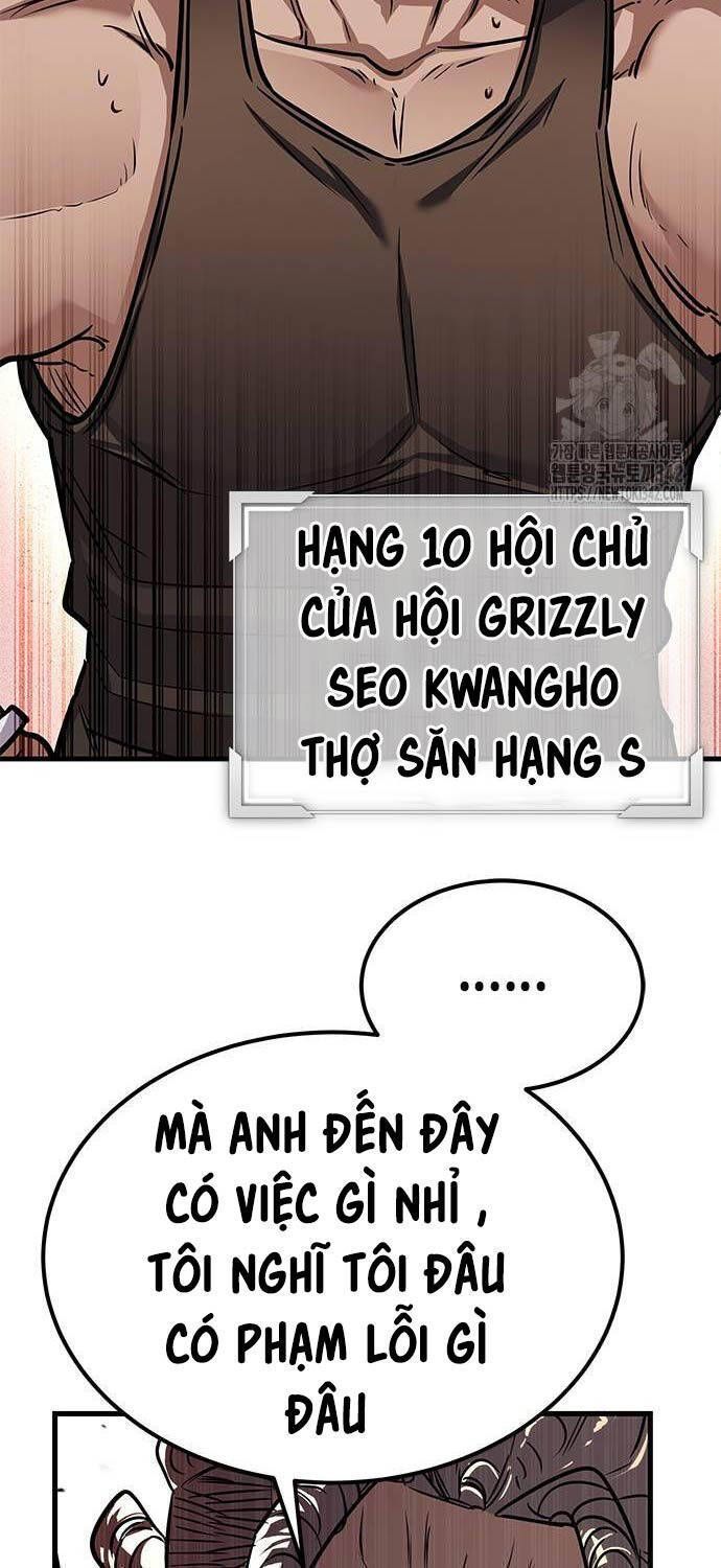 Thợ Săn Huyền Thoại Hồi Xuân Chapter 14.9 - Trang 2