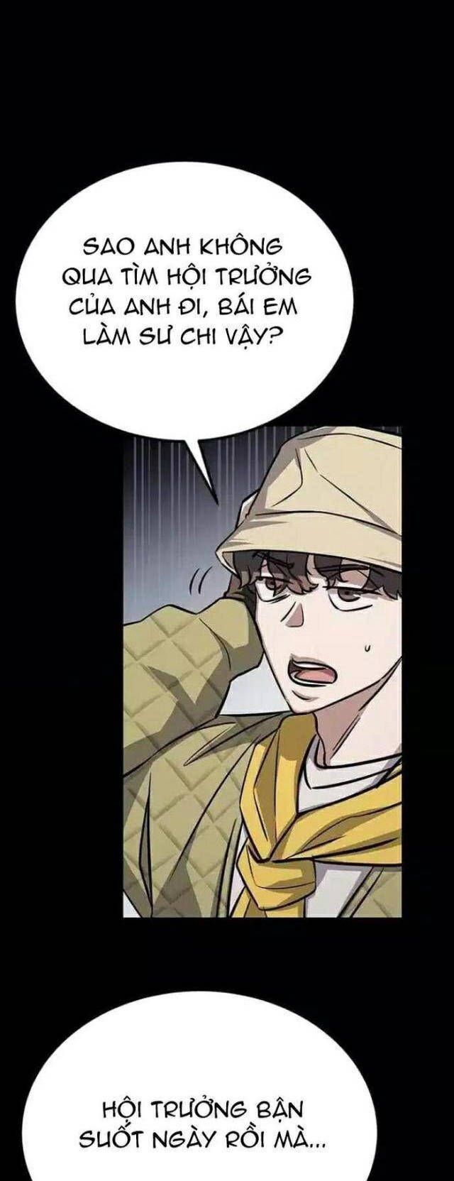 Thợ Săn Huyền Thoại Hồi Xuân Chapter 16.7 - Trang 2