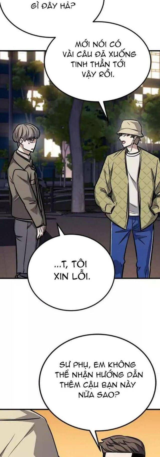 Thợ Săn Huyền Thoại Hồi Xuân Chapter 16.7 - Trang 2