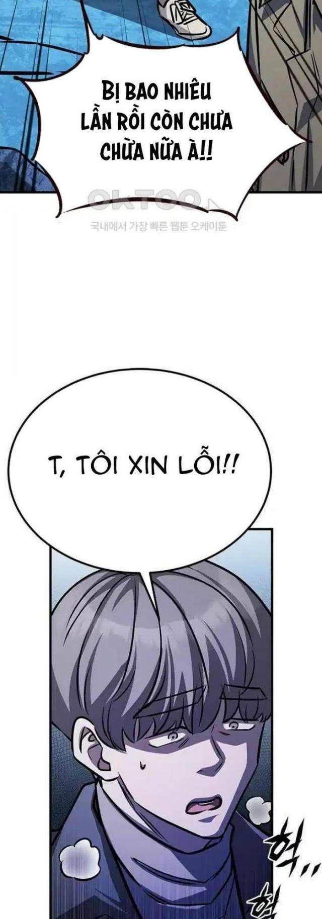 Thợ Săn Huyền Thoại Hồi Xuân Chapter 16.7 - Trang 2