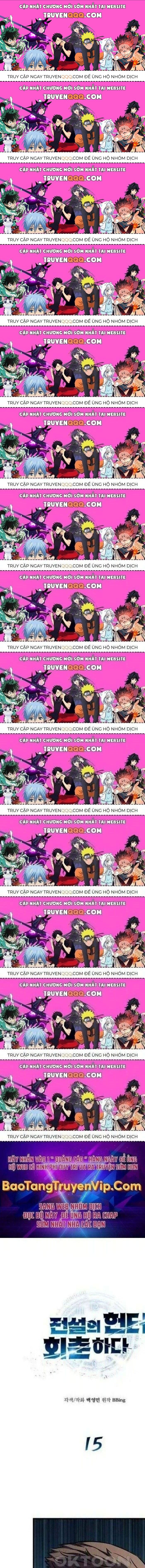 Thợ Săn Huyền Thoại Hồi Xuân Chapter 16.9 - Trang 2