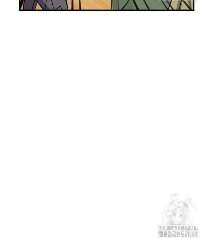 Thợ Săn Huyền Thoại Hồi Xuân Chapter 17.2 - Trang 2