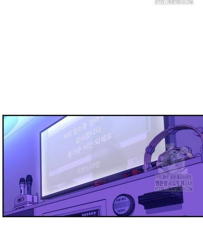 Thợ Săn Huyền Thoại Hồi Xuân Chapter 17.2 - Trang 2