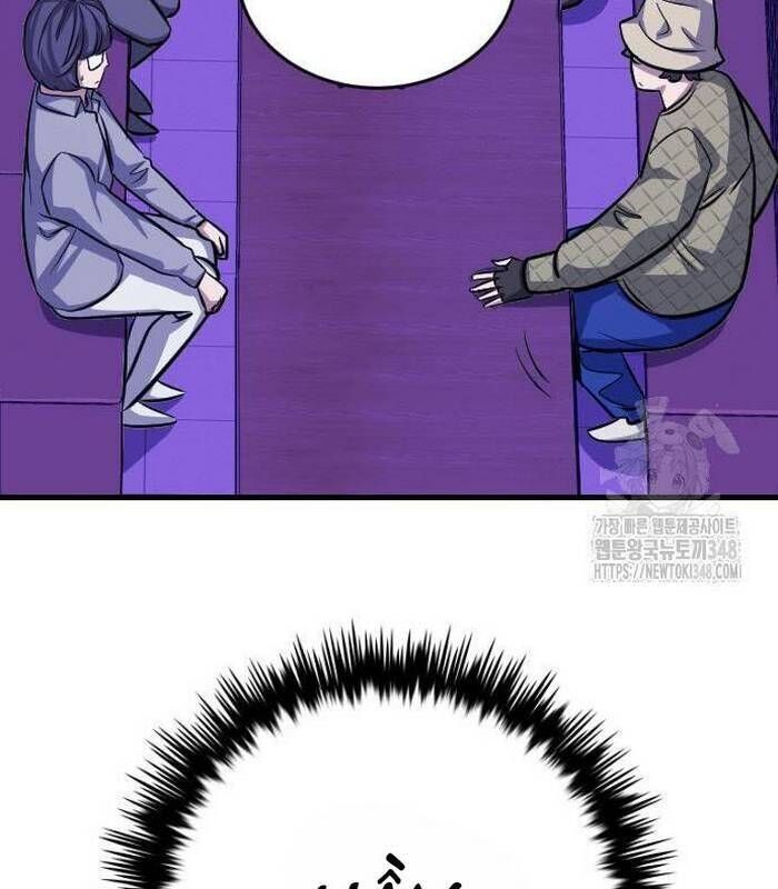 Thợ Săn Huyền Thoại Hồi Xuân Chapter 17.2 - Trang 2