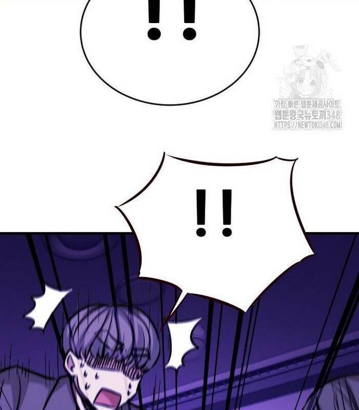 Thợ Săn Huyền Thoại Hồi Xuân Chapter 17.2 - Trang 2