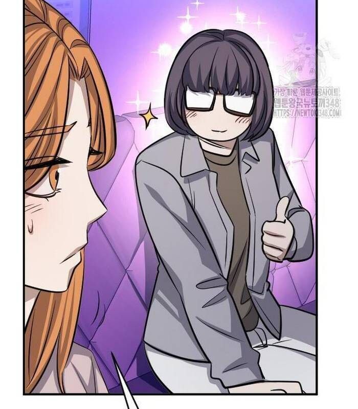 Thợ Săn Huyền Thoại Hồi Xuân Chapter 17.2 - Trang 2