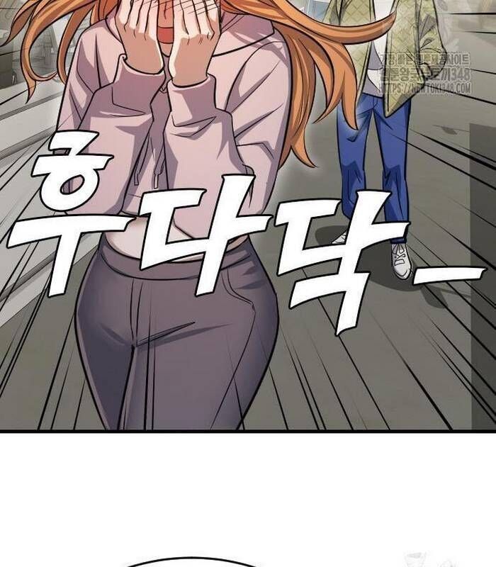 Thợ Săn Huyền Thoại Hồi Xuân Chapter 17.2 - Trang 2