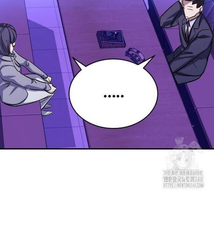 Thợ Săn Huyền Thoại Hồi Xuân Chapter 17.2 - Trang 2