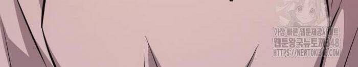 Thợ Săn Huyền Thoại Hồi Xuân Chapter 17.2 - Trang 2