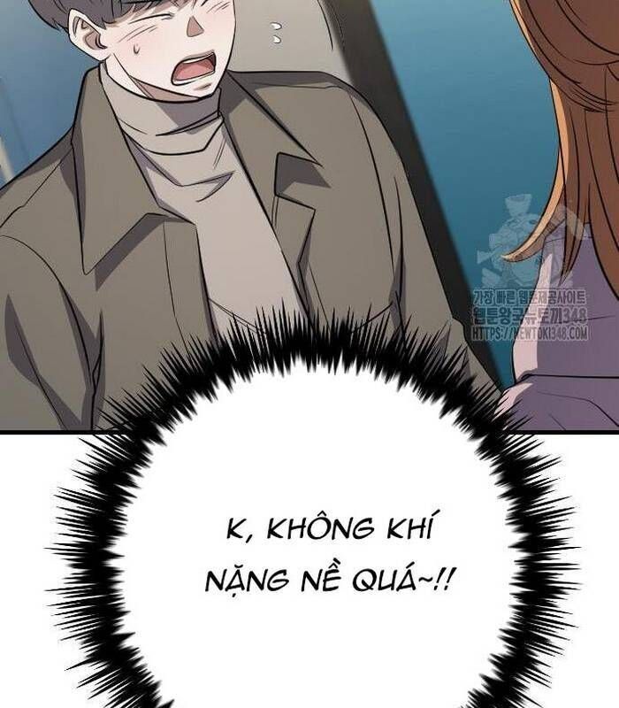 Thợ Săn Huyền Thoại Hồi Xuân Chapter 17.2 - Trang 2