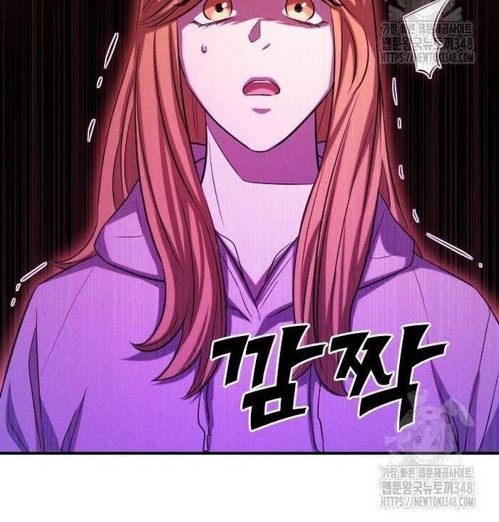 Thợ Săn Huyền Thoại Hồi Xuân Chapter 17.2 - Trang 2