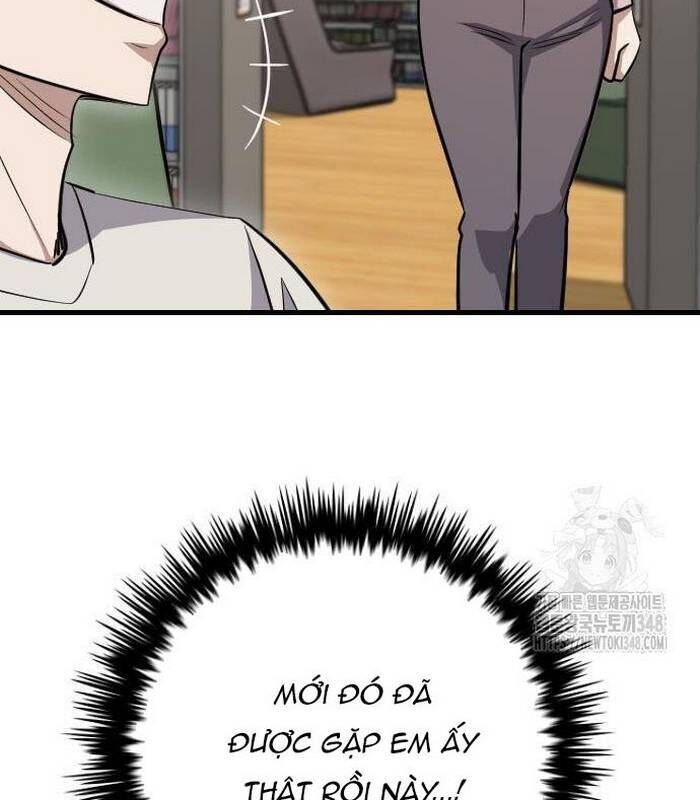 Thợ Săn Huyền Thoại Hồi Xuân Chapter 17.2 - Trang 2