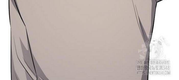 Thợ Săn Huyền Thoại Hồi Xuân Chapter 17.2 - Trang 2