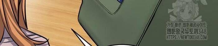 Thợ Săn Huyền Thoại Hồi Xuân Chapter 17.2 - Trang 2